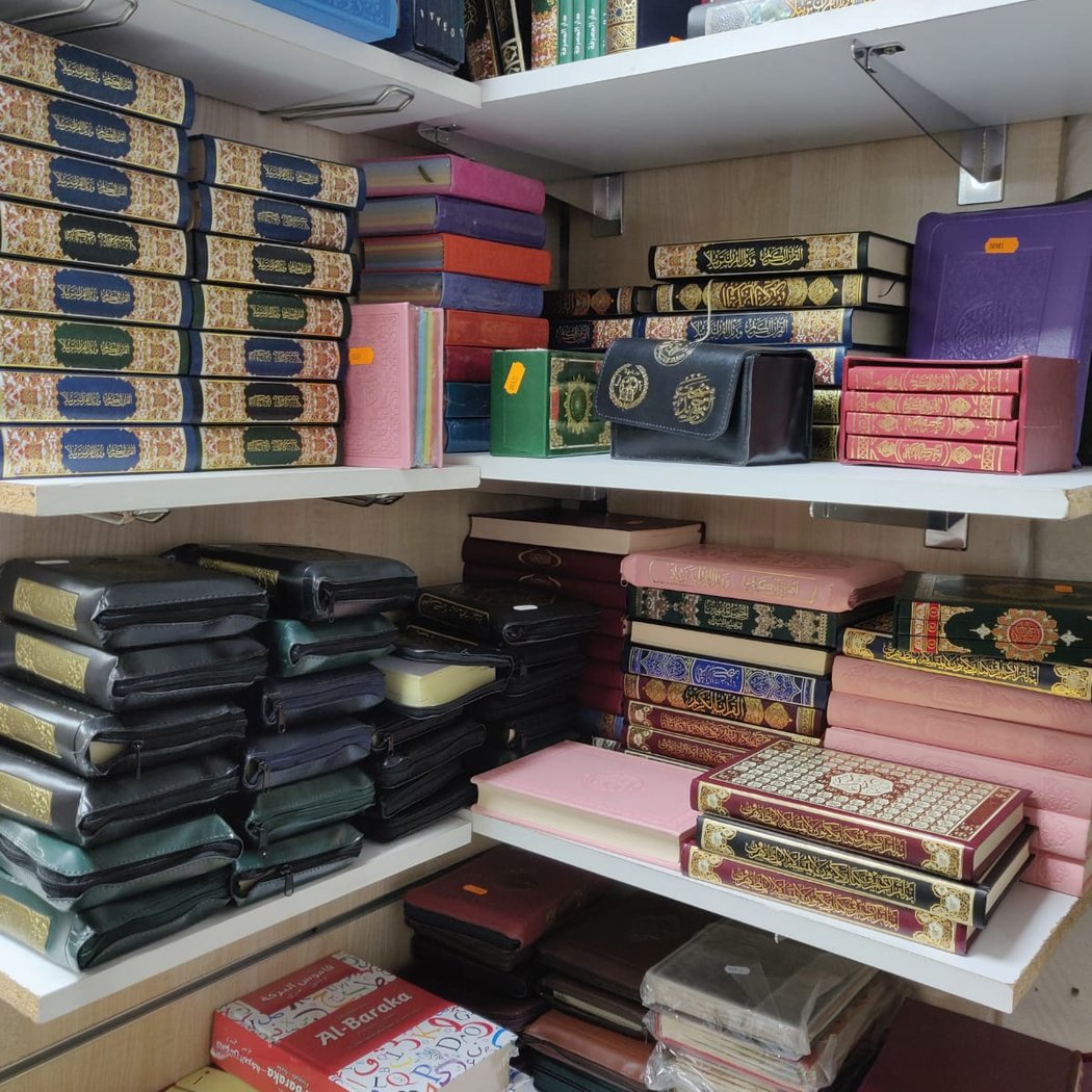 Librairie la Mecque 1